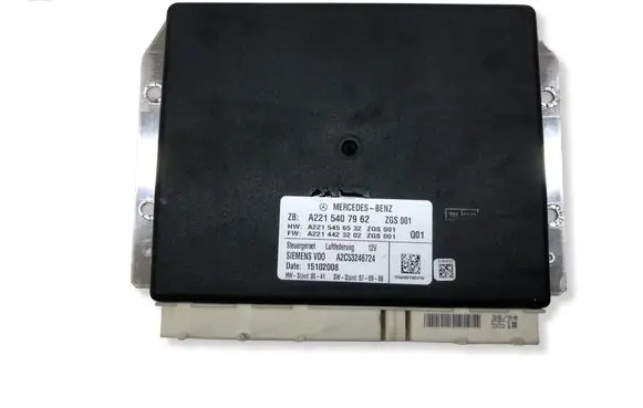 Mercedes-Benz S W221 Suspension control unit/module A2215407962 A2215456532