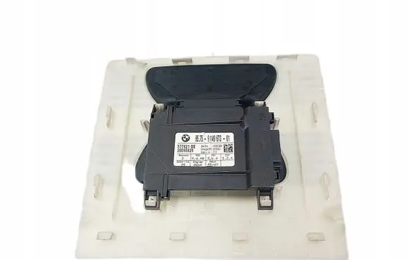 Alarm control unit/module