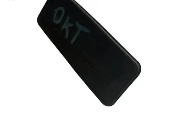 Skoda Octavia Mk2 (1Z) Loading door exterior handle 1z0827