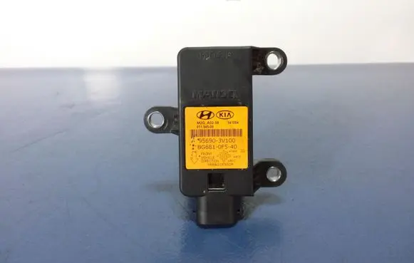 KIA Sportage Other control units/modules 95690-3V100