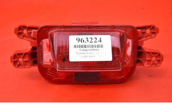 Hyundai Kona I Rear/tail lights 92407-BE000