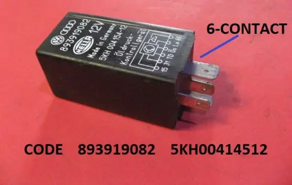 Audi 100 S4 C4 Oil pressure relay 893919082 5KH00414512