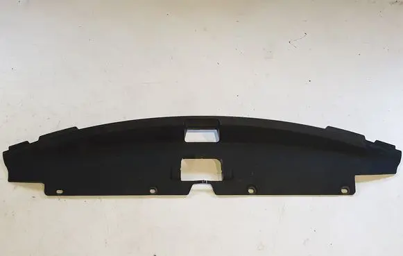 Mitsubishi Outlander Radiator trim 7450A588