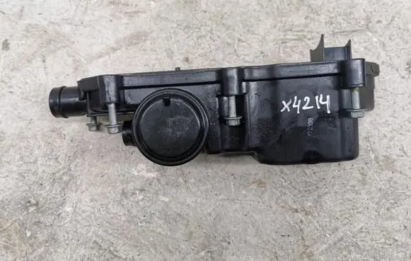 Land Rover Range Rover Velar Other engine bay part H4P36J014AD