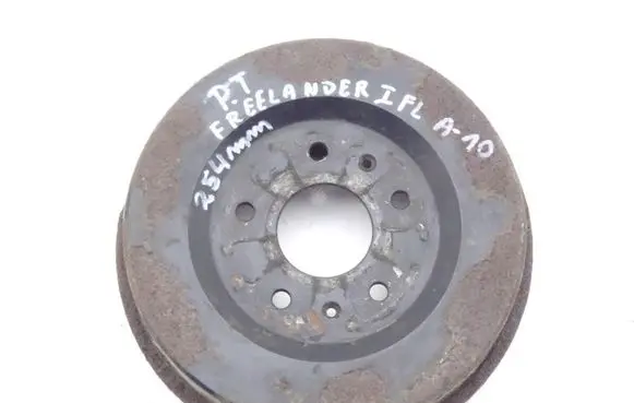 Land Rover Freelander Drum brake (rear) SDC000030