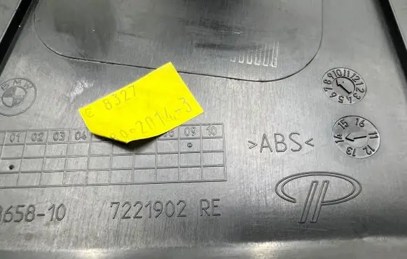 BMW 2 F22 F23 Other interior part 7221902