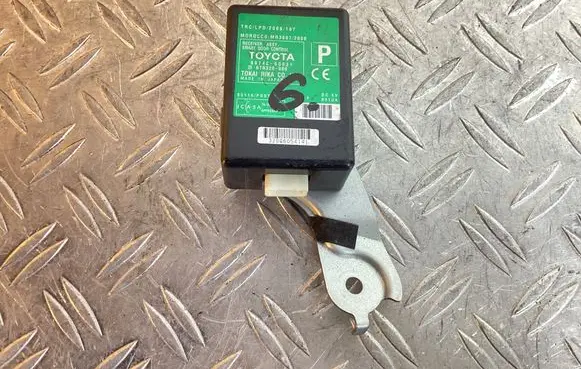 Door control unit/module