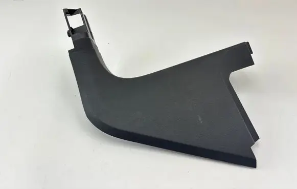 Volkswagen Tiguan Foot area side trim 5NC863483F