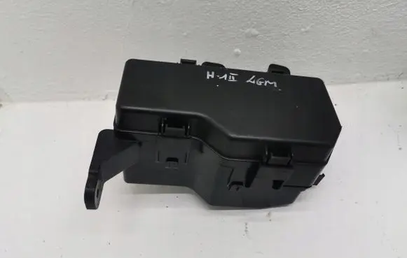 Hyundai Lantra II Fuse box set 91400-4H120