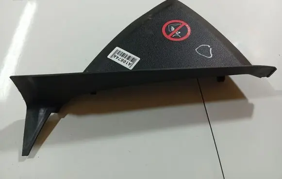 Ford Focus Other interior part BM51A044C60abw BM51-A044C60abw