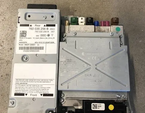 Volkswagen Touareg III MMI control unit 760035256B
