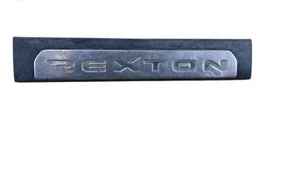 SsangYong Rexton I Rear sill trim cover 7729508010