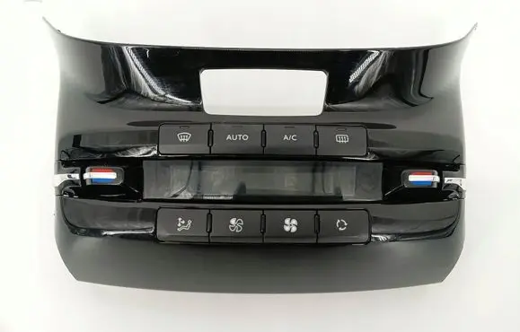 Peugeot 2008 I Climate control unit 96722471XU
