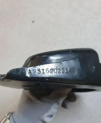 Mercedes-Benz R W251 Other front suspension part A2516202214