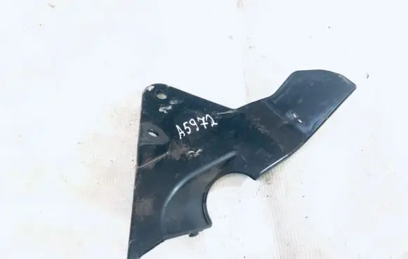 Mitsubishi Outlander Other interior part