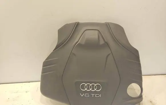 Audi A7 S7 4G Engine cover (trim) 059103925CB 059103925BE
