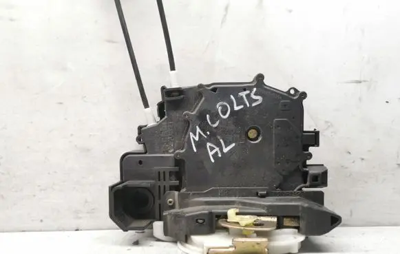 Mitsubishi Colt Rear door lock
