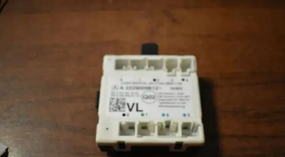 Mercedes-Benz S W222 Door control unit/module A2229009812