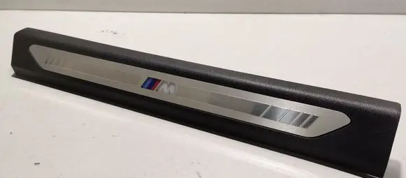 BMW X5 G05 Front sill trim cover 7434239