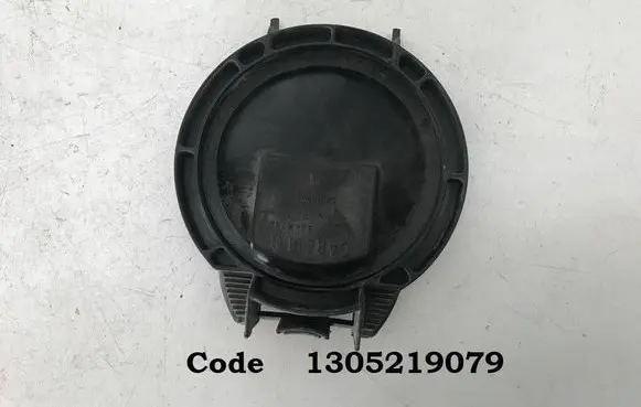 Mercedes-Benz C W202 Headlight/headlamp dust cover 1305219079