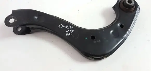 Toyota C-HR I Rear upper control arm/wishbone 48790F4010