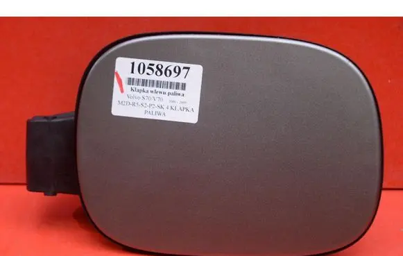Volvo V70 Fuel tank cap 30799752