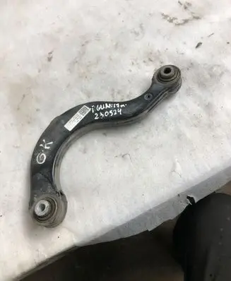 Volkswagen Tiguan Rear upper control arm/wishbone 5q0505351