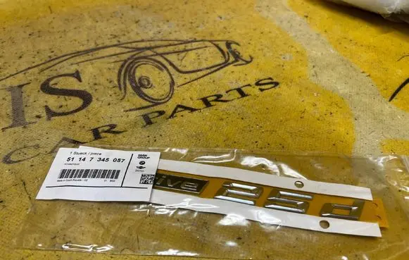 BMW X5 F15 Other badges/marks 51147345057 7345057