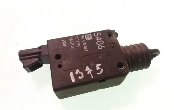 Central locking motor