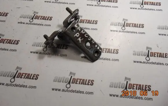 Mitsubishi Lancer Front door lower hinge 