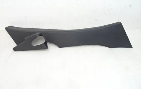 Renault Clio IV Front sill (body part) 769170148R