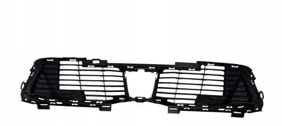 Peugeot 2008 II Front grill 98526594XT