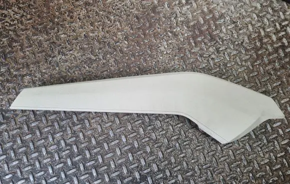 Audi Q5 SQ5 Centre console side trim front 80B863305