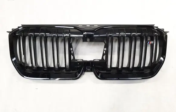 Front bumper upper radiator grill