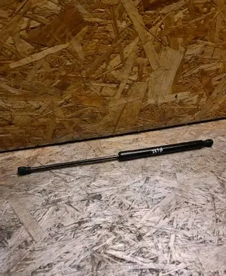 Opel Corsa F Tailgate/trunk strut/damper 9831976680 93476478