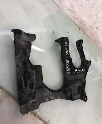 BMW X4 G02 Front underbody cover/under tray 7394807