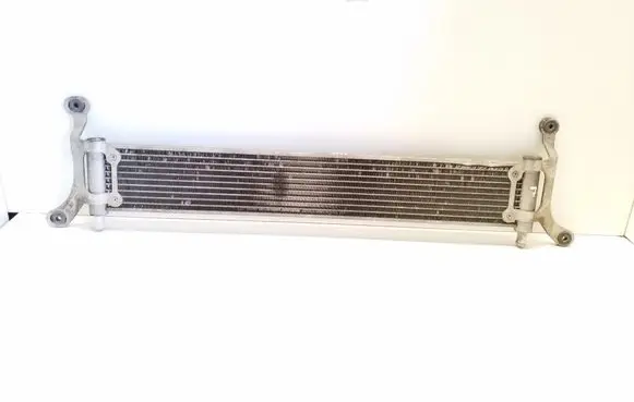 Volkswagen Touareg I Optional radiator 7L6121212B