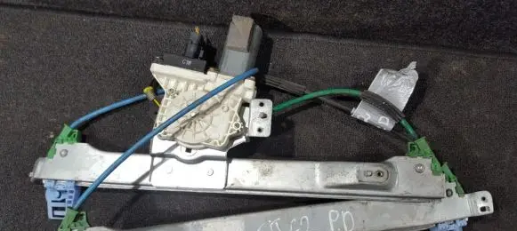 Citroen C2 Sliding door window regulator with motor D9641241280