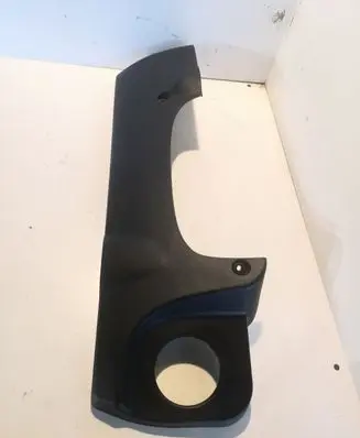 BMW 5 E39 Engine cover (trim)