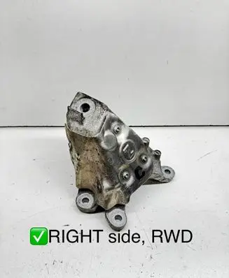 BMW 5 G30 G31 G38 Engine mounting bracket 6870754 687075402