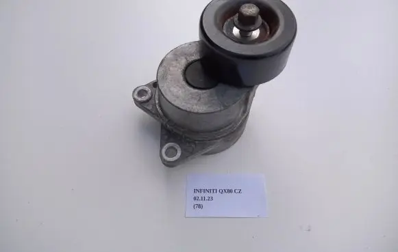 Infiniti QX80 Generator/alternator belt tensioner