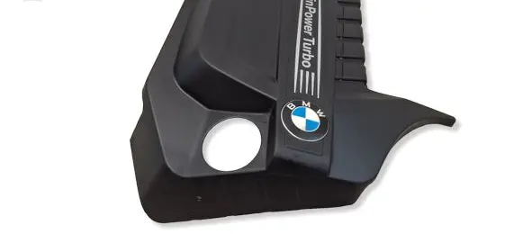 BMW X4 F26 Engine cover (trim) 7607447