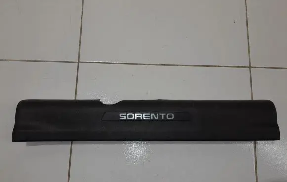 KIA Sorento Front sill trim cover 858742P200