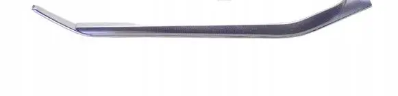 Audi Q8 Center console decorative trim 4M8864556B