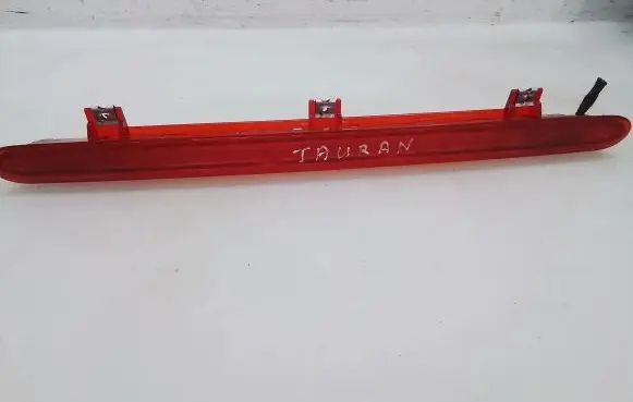 Volkswagen Touran I Third/center stoplight 1T0945097
