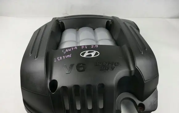Hyundai Santa Fe Engine cover (trim)
