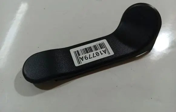 Honda Jazz Other interior part M1143
