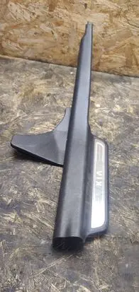 KIA Optima Rear sill trim cover 858752T100