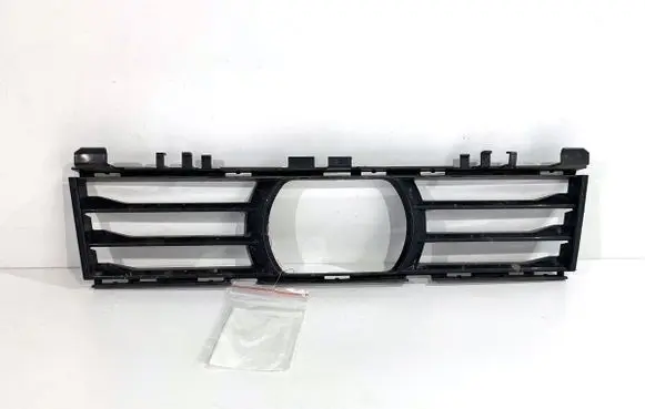 BMW 5 G30 G31 G38 Front bumper lower grill 7385268