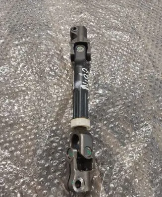 KIA Niro Steering column universal joint 22022210993